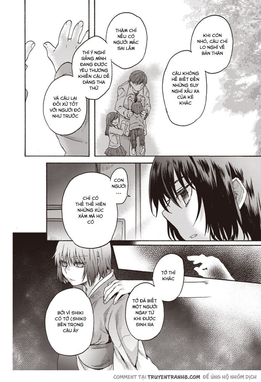 Kara No Kyoukai – The Garden Of Sinners Chapter 6 - Trang 2