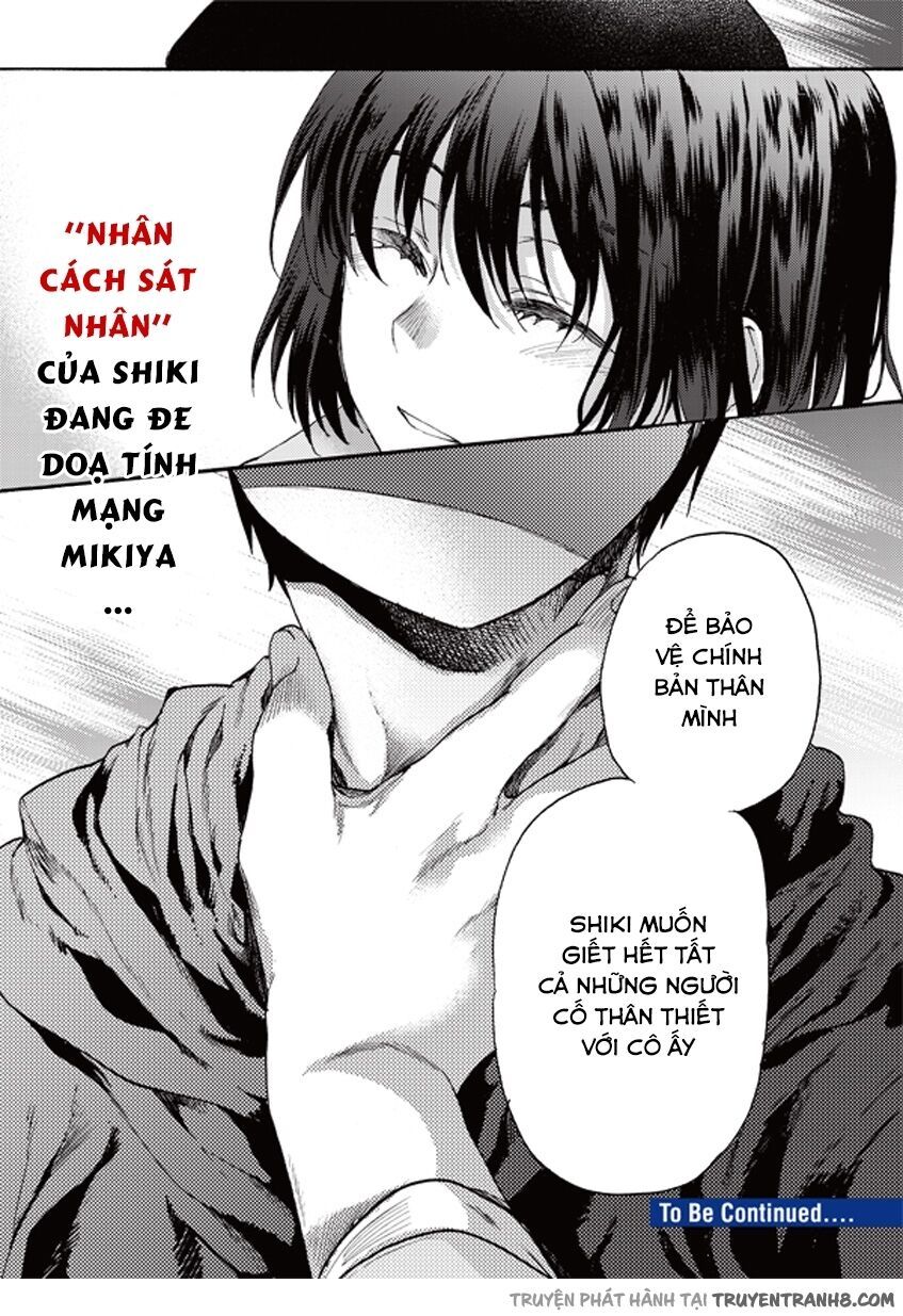 Kara No Kyoukai – The Garden Of Sinners Chapter 6 - Trang 2