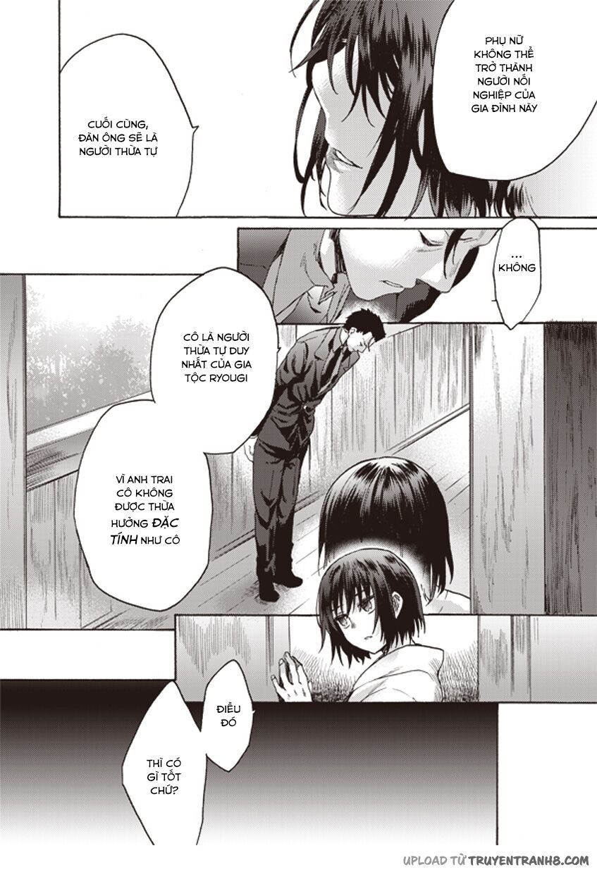 Kara No Kyoukai – The Garden Of Sinners Chapter 5 - Trang 2