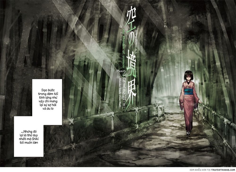 Kara No Kyoukai – The Garden Of Sinners Chapter 5 - Trang 2