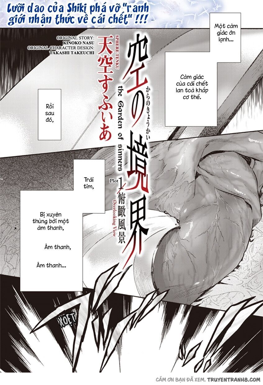 Kara No Kyoukai – The Garden Of Sinners Chapter 3 - Trang 2