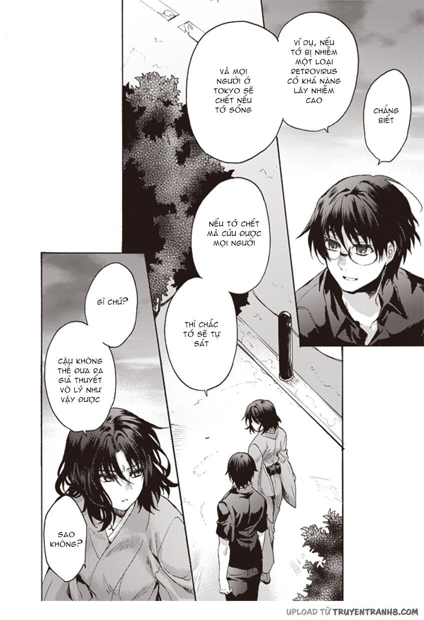 Kara No Kyoukai – The Garden Of Sinners Chapter 3 - Trang 2