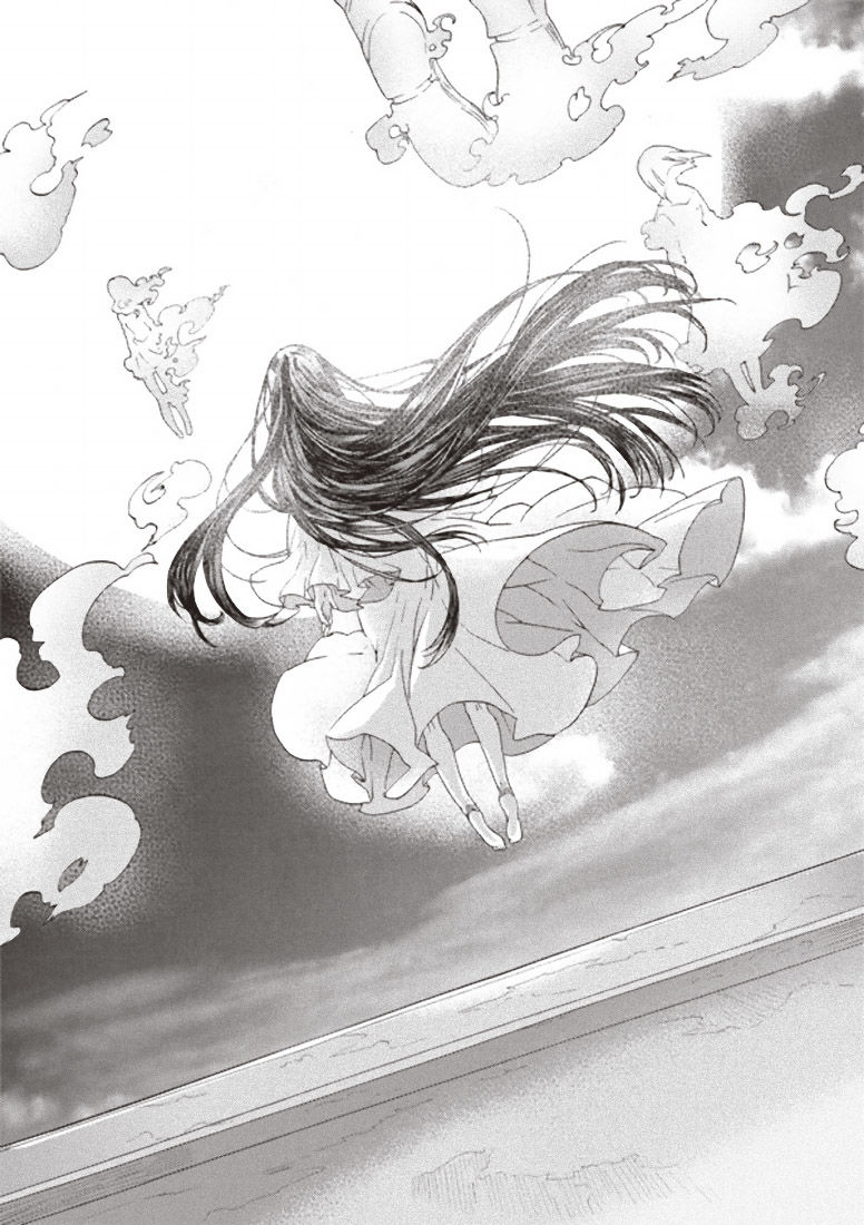 Kara No Kyoukai – The Garden Of Sinners Chapter 2 - Trang 2