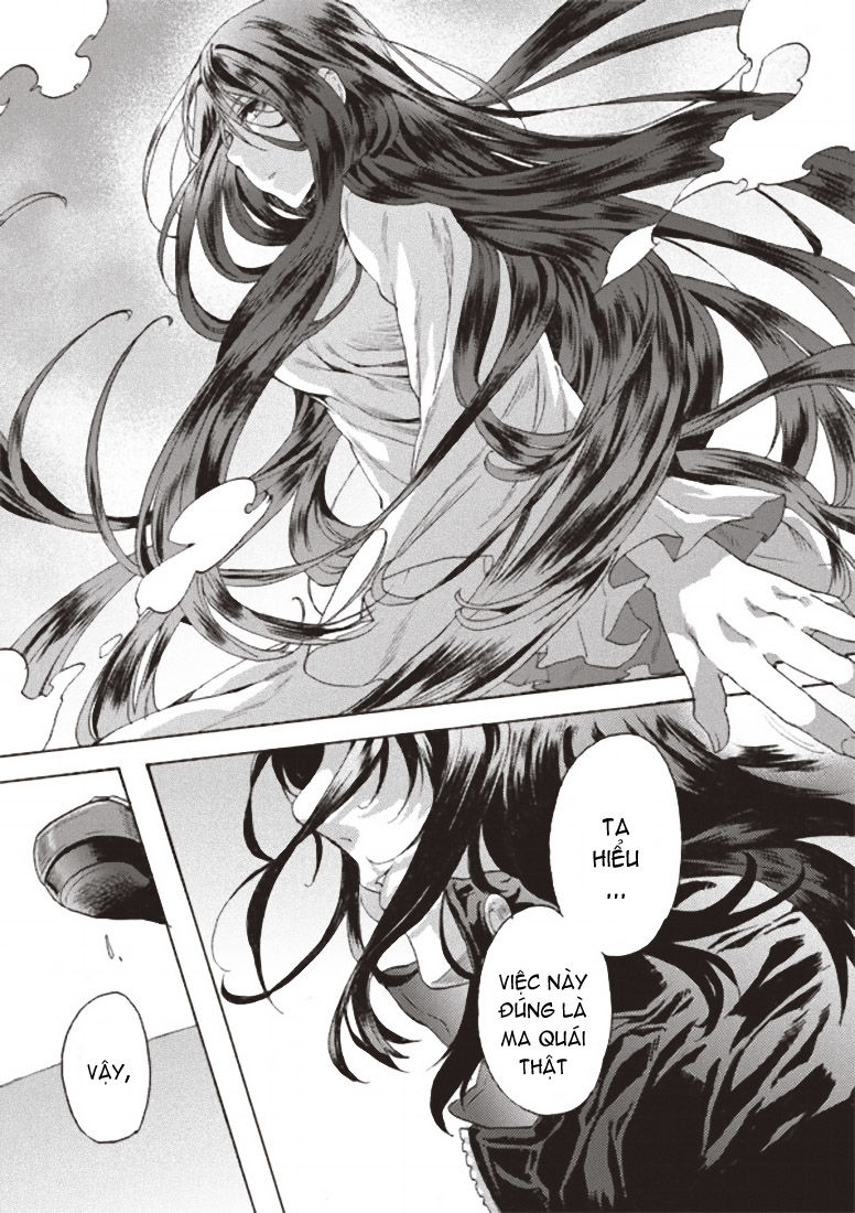 Kara No Kyoukai – The Garden Of Sinners Chapter 2 - Trang 2