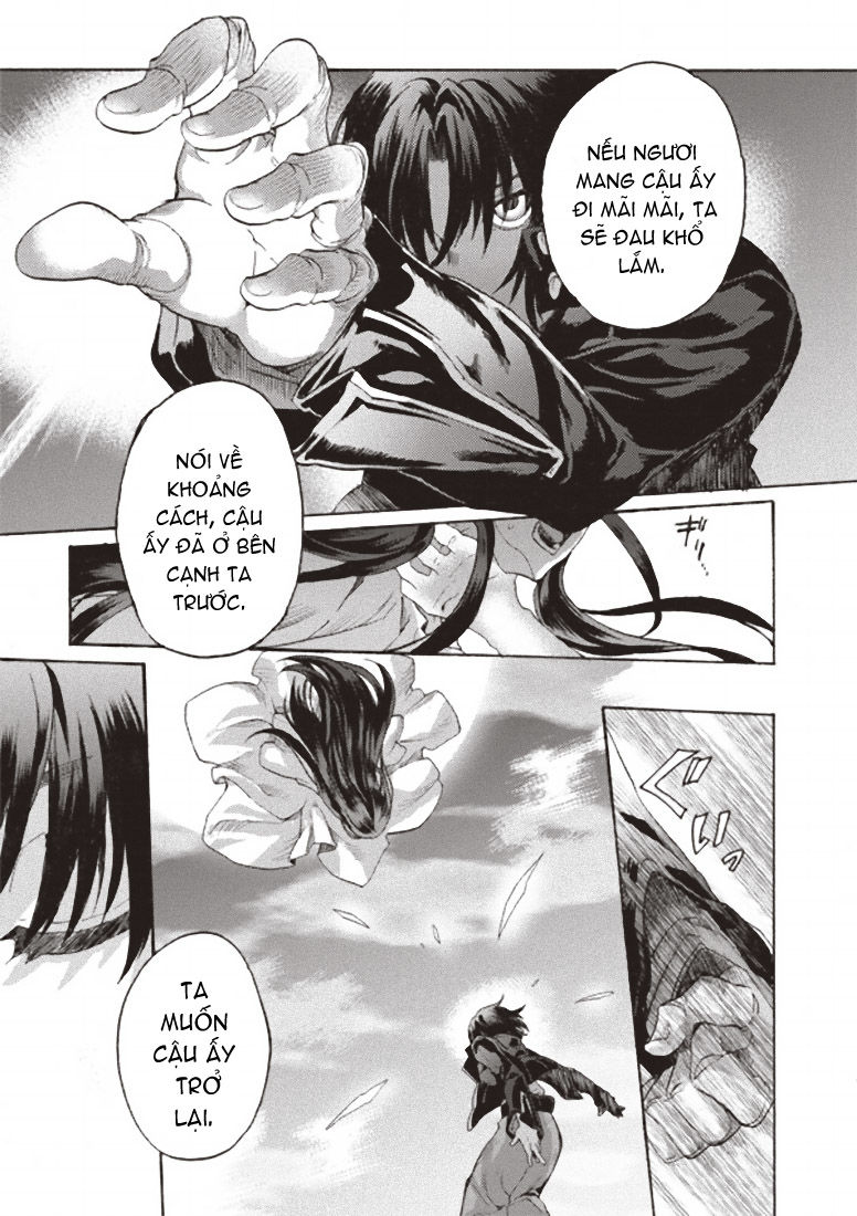 Kara No Kyoukai – The Garden Of Sinners Chapter 2 - Trang 2