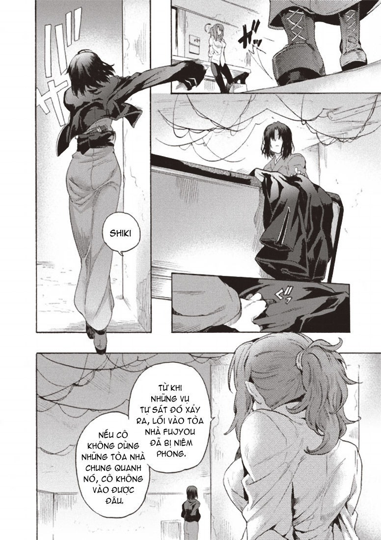 Kara No Kyoukai – The Garden Of Sinners Chapter 2 - Trang 2