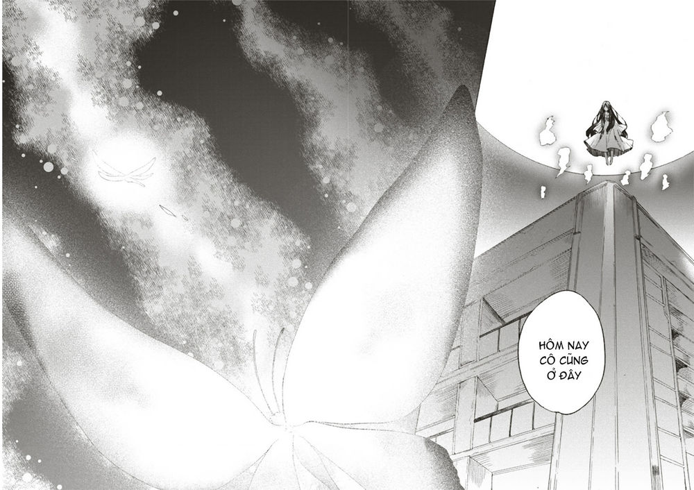 Kara No Kyoukai – The Garden Of Sinners Chapter 1 - Trang 2