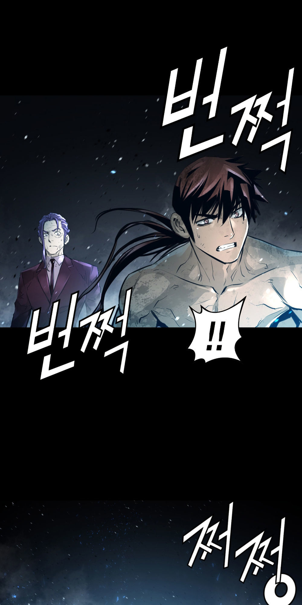 Dị Giới Tam Tuyệt Chapter 87 - Trang 2