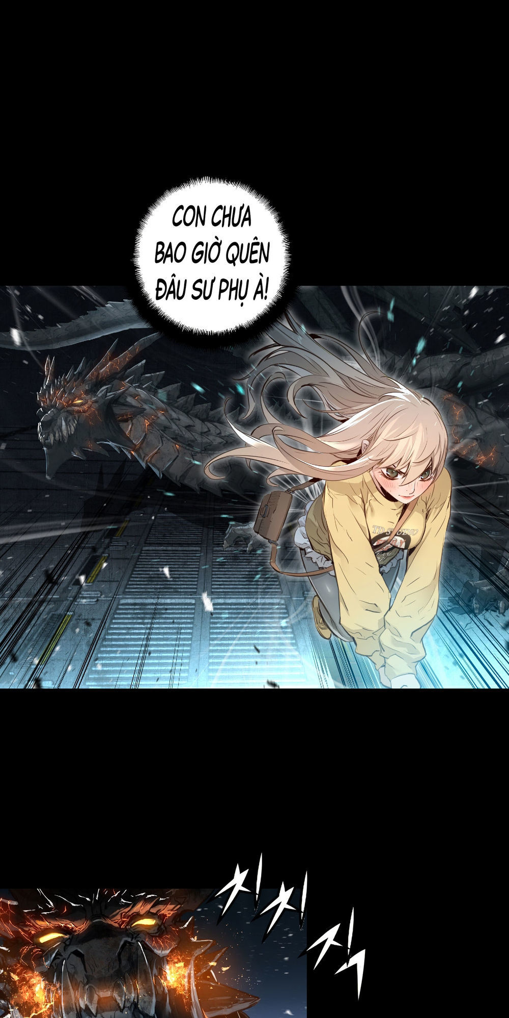 Dị Giới Tam Tuyệt Chapter 85 - Trang 2