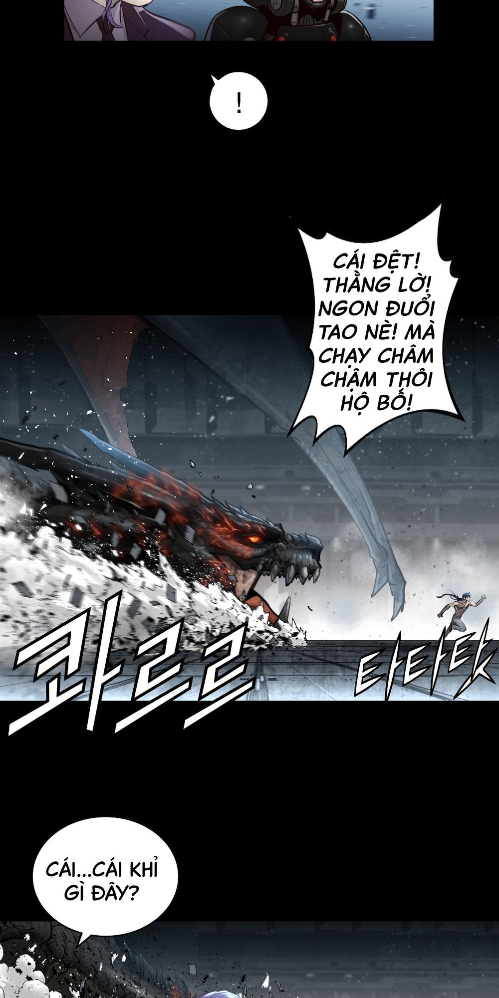 Dị Giới Tam Tuyệt Chapter 81 - Trang 2