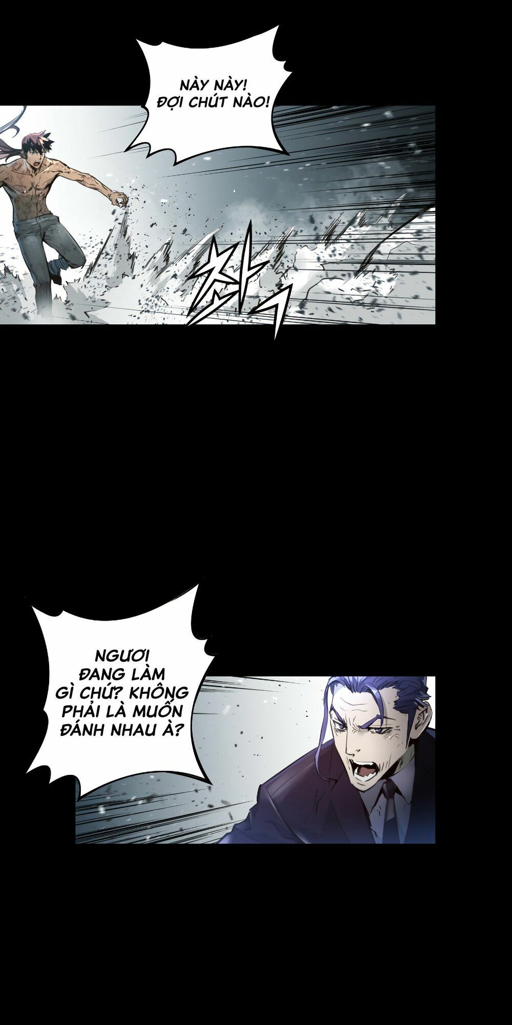 Dị Giới Tam Tuyệt Chapter 69 - Trang 2