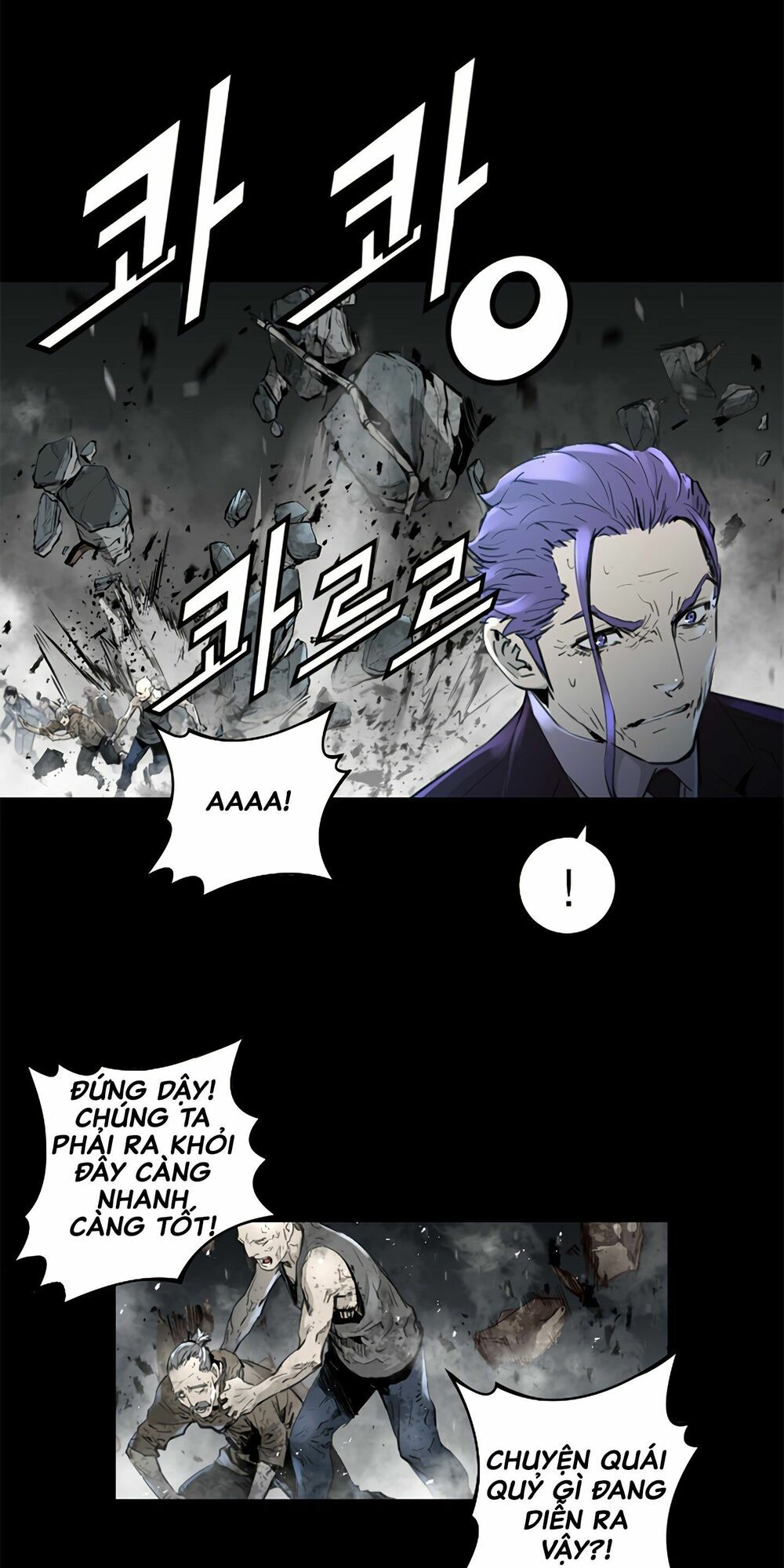 Dị Giới Tam Tuyệt Chapter 69 - Trang 2