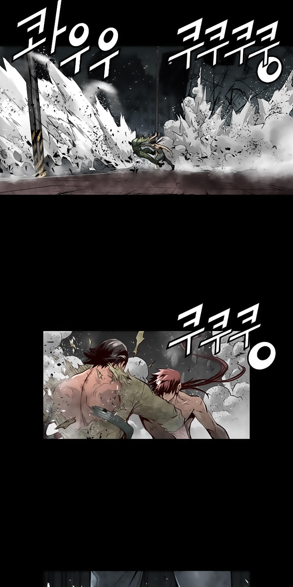 Dị Giới Tam Tuyệt Chapter 56 - Trang 2