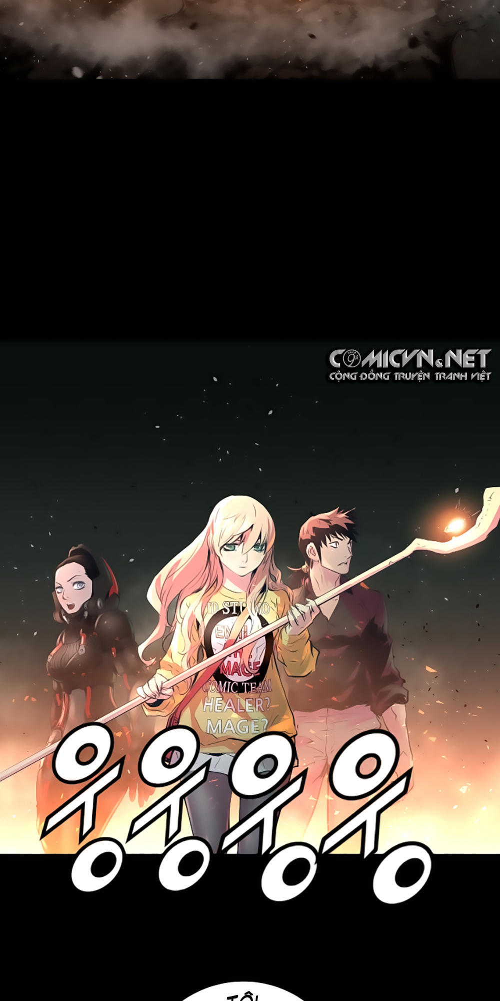 Dị Giới Tam Tuyệt Chapter 51 - Trang 2