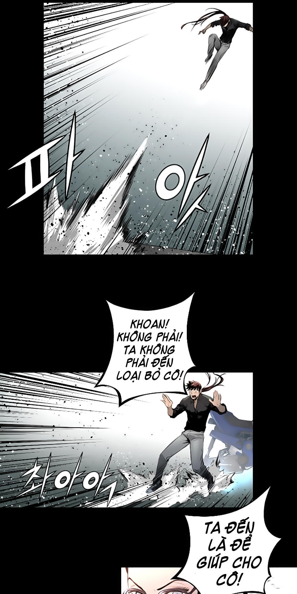 Dị Giới Tam Tuyệt Chapter 46 - Trang 2