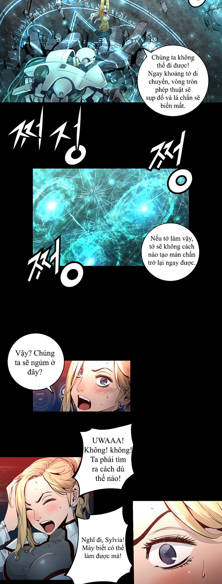 Dị Giới Tam Tuyệt Chapter 35 - Trang 2