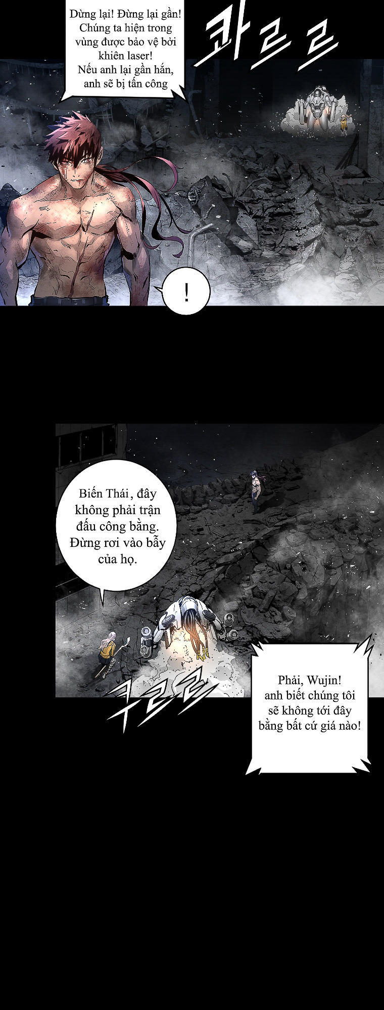 Dị Giới Tam Tuyệt Chapter 34 - Trang 2