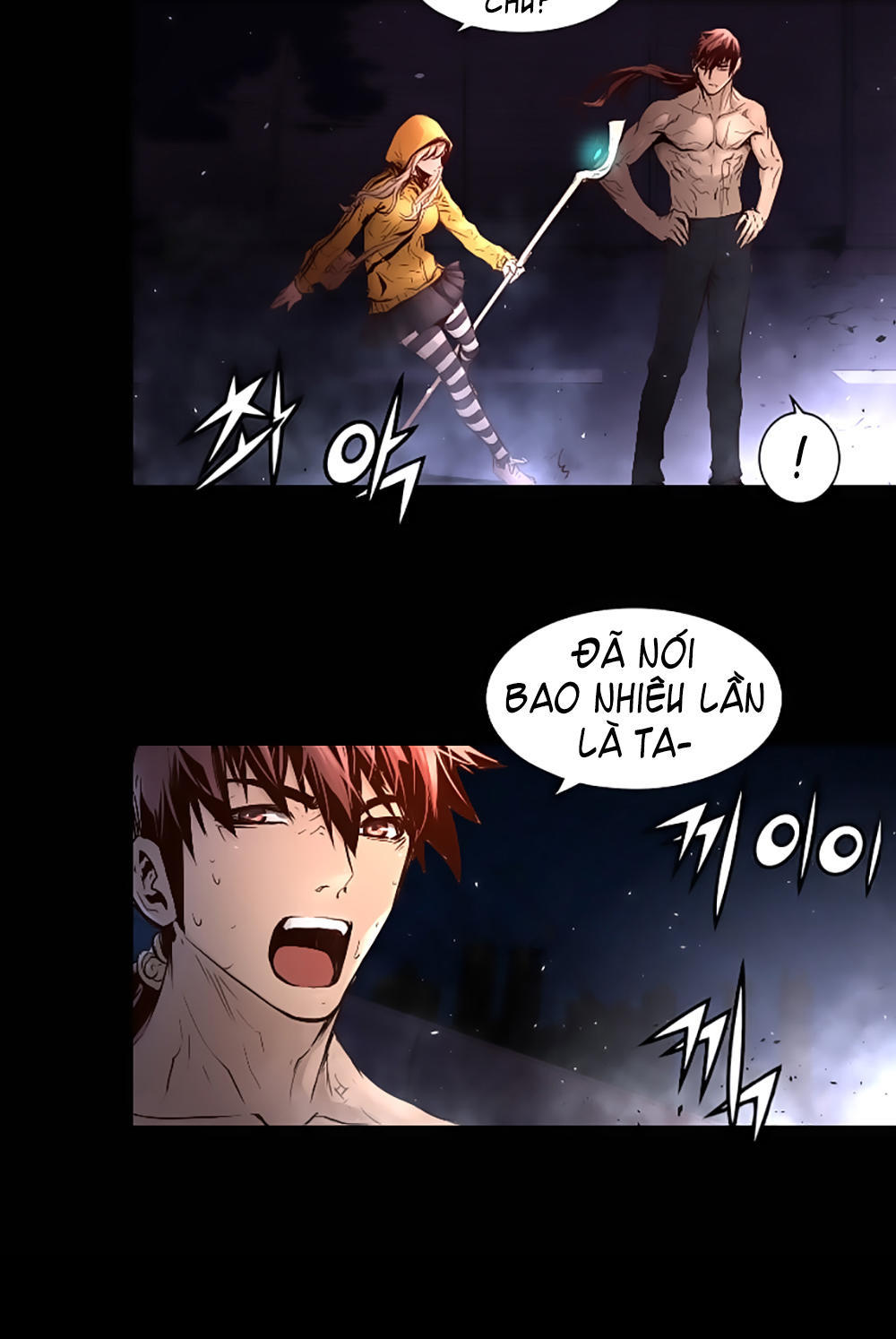 Dị Giới Tam Tuyệt Chapter 30 - Trang 2