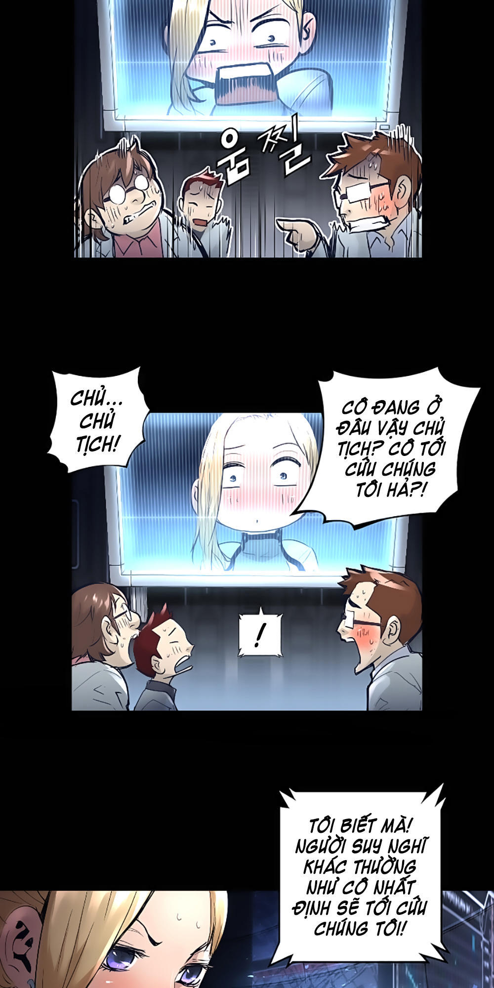 Dị Giới Tam Tuyệt Chapter 30 - Trang 2