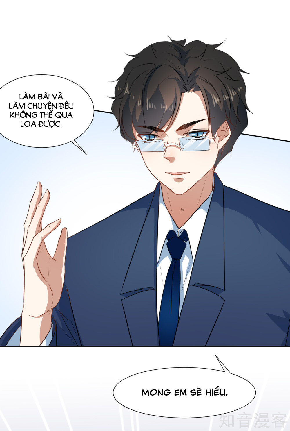 Thầy Giáo Ác Ma Yêu Tôi Rồi Chapter 58 - Trang 2