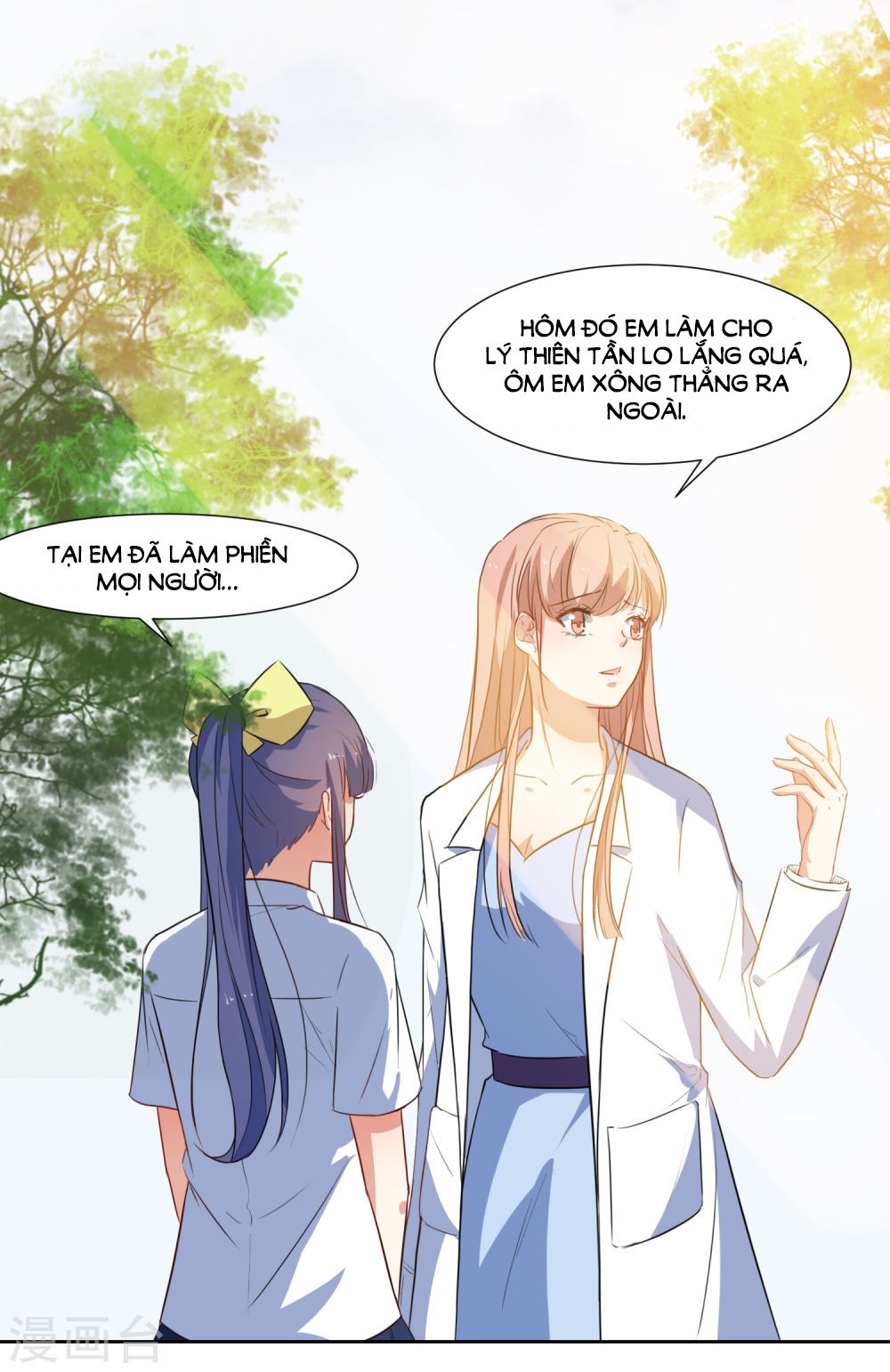 Thầy Giáo Ác Ma Yêu Tôi Rồi Chapter 46 - Trang 2