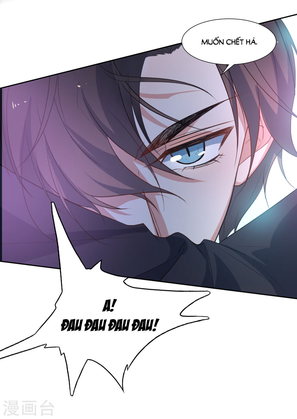 Thầy Giáo Ác Ma Yêu Tôi Rồi Chapter 43 - Trang 2