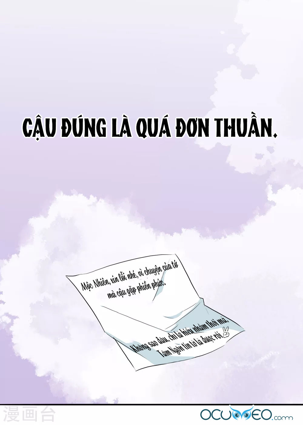 Thầy Giáo Ác Ma Yêu Tôi Rồi Chapter 33 - Trang 2