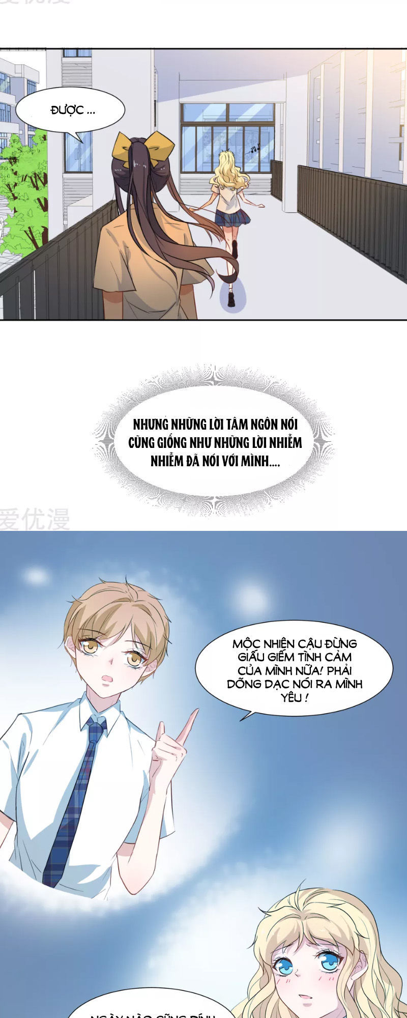 Thầy Giáo Ác Ma Yêu Tôi Rồi Chapter 28 - Trang 2