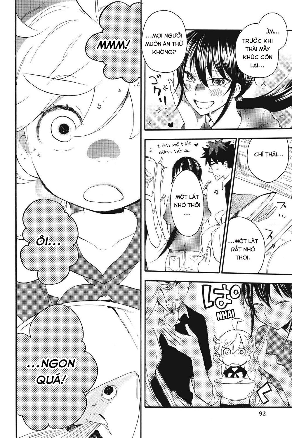 Amaama To Inazuma Chapter 13 - Trang 2