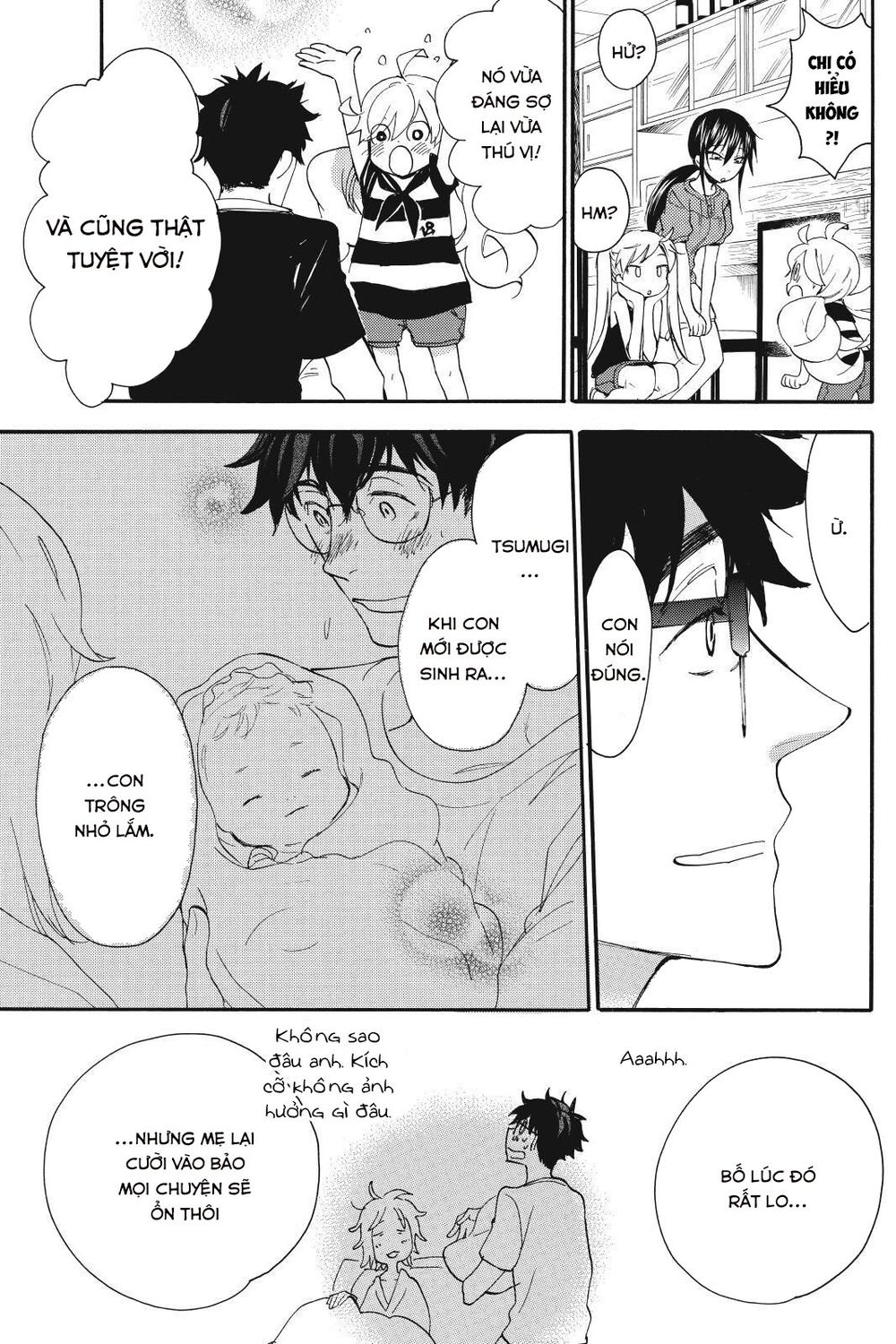 Amaama To Inazuma Chapter 13 - Trang 2