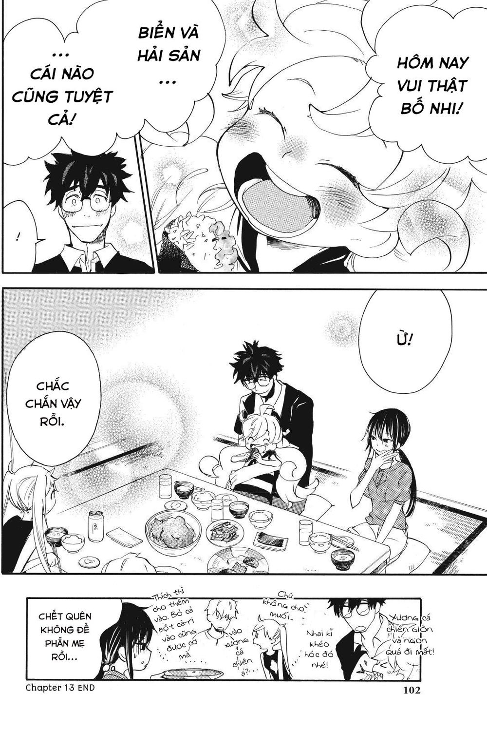 Amaama To Inazuma Chapter 13 - Trang 2