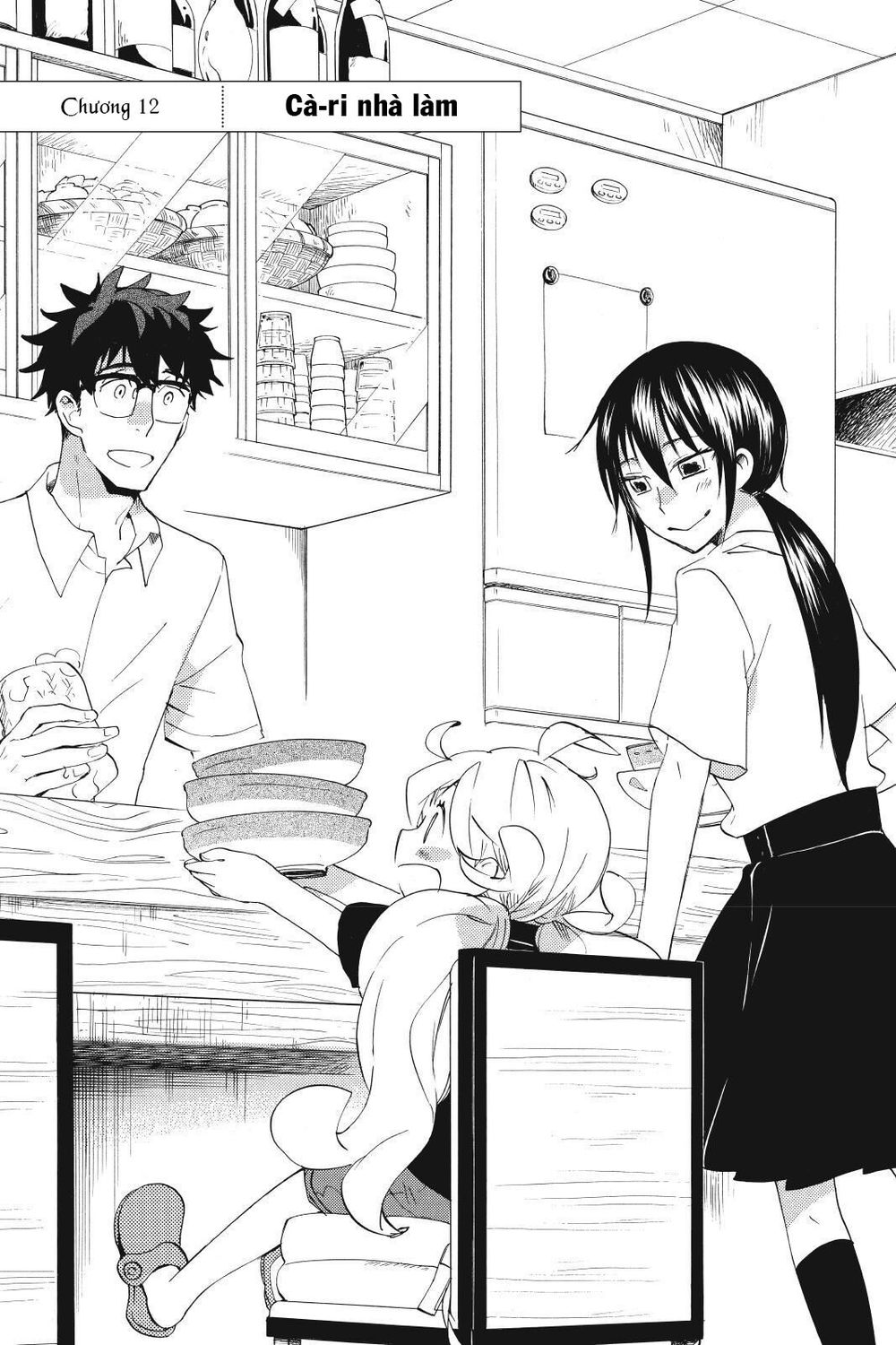 Amaama To Inazuma Chapter 12 - Trang 2