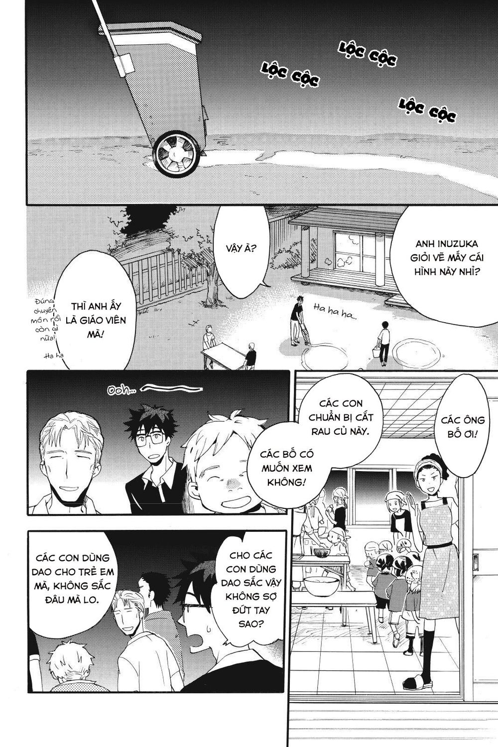 Amaama To Inazuma Chapter 12 - Trang 2