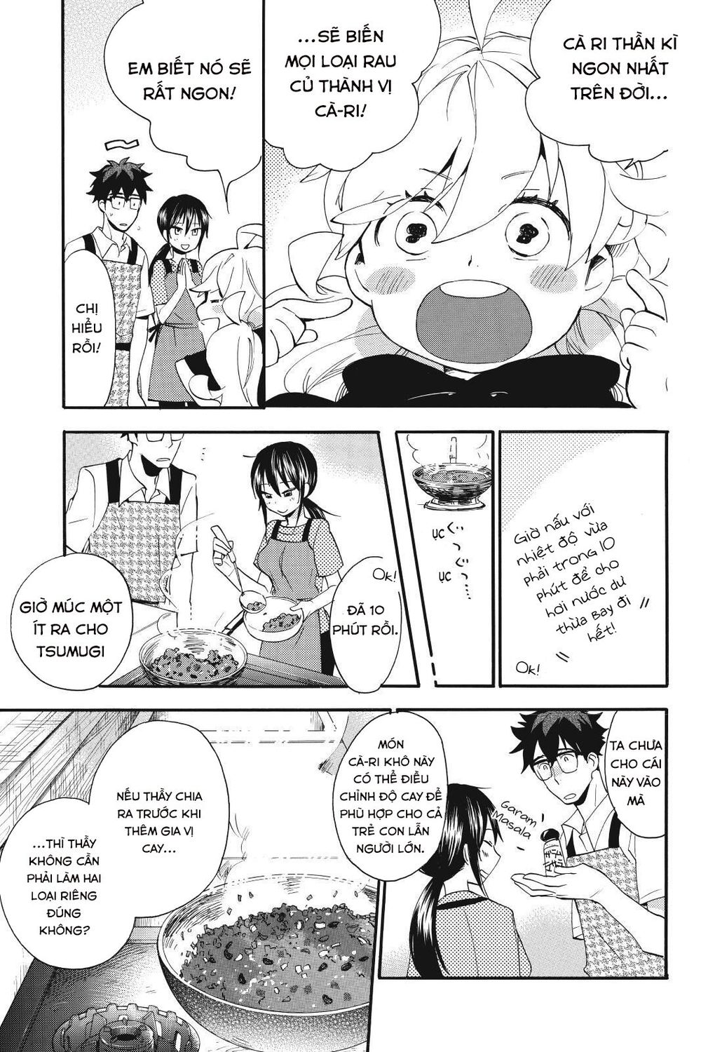 Amaama To Inazuma Chapter 12 - Trang 2