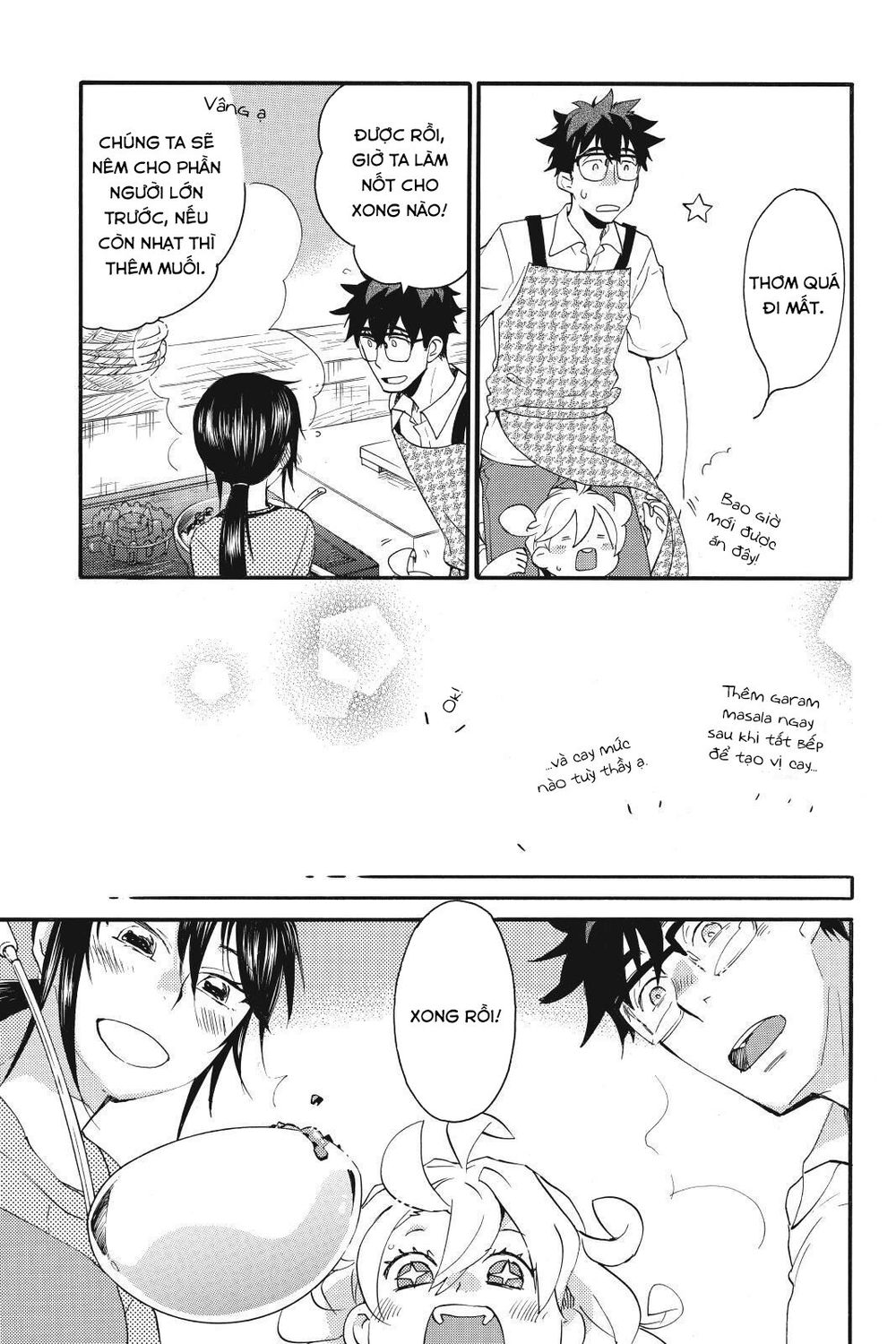 Amaama To Inazuma Chapter 12 - Trang 2