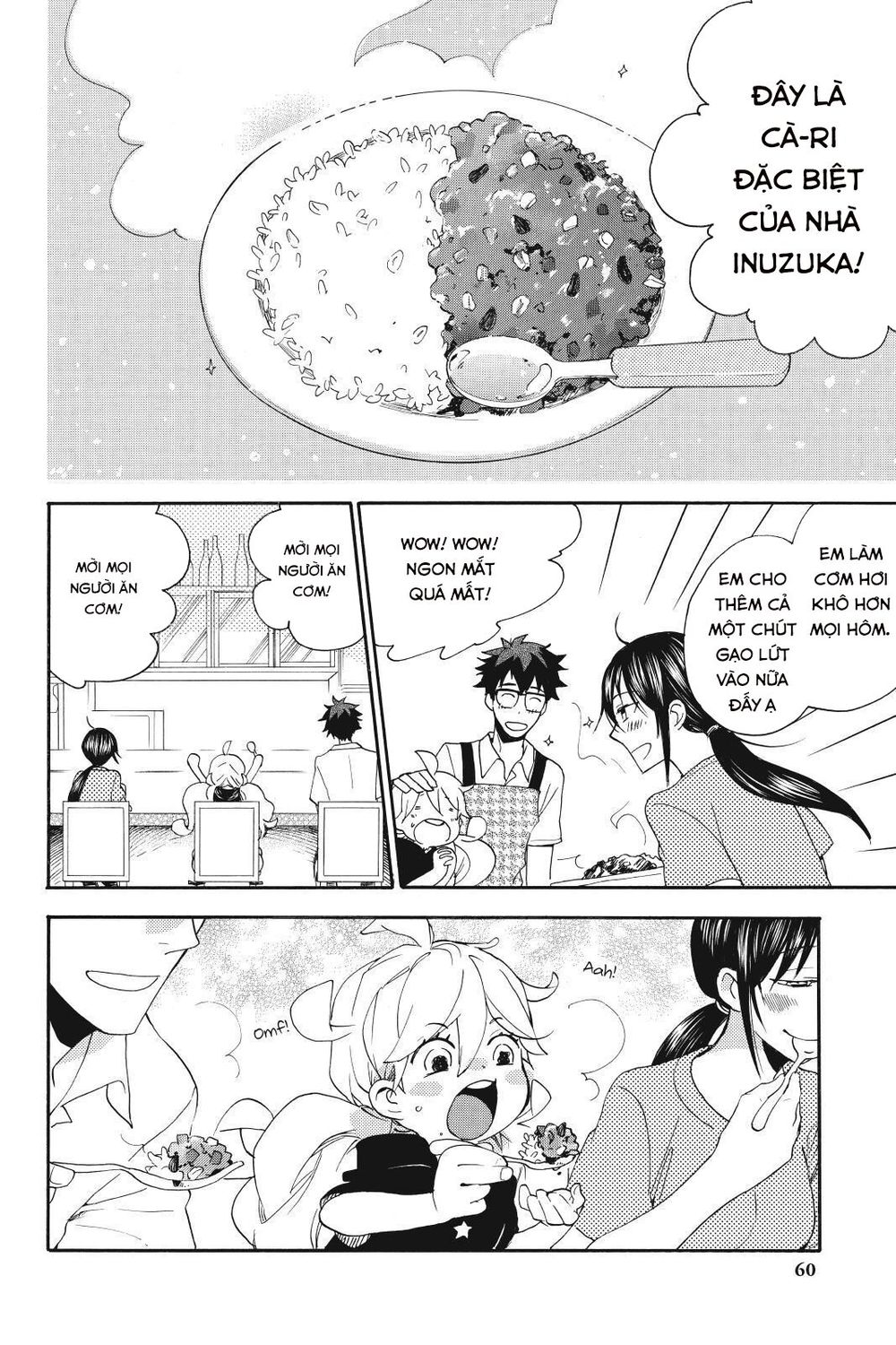 Amaama To Inazuma Chapter 12 - Trang 2