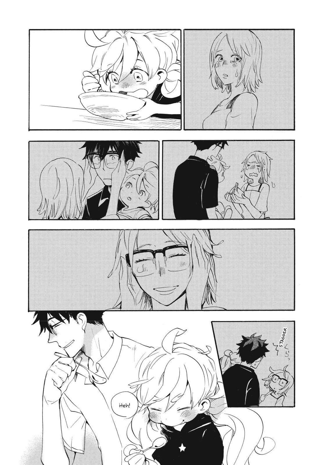 Amaama To Inazuma Chapter 12 - Trang 2