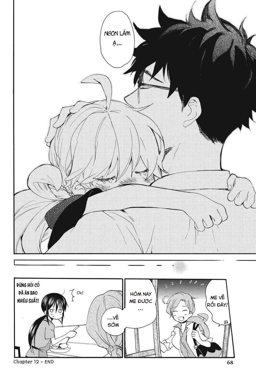 Amaama To Inazuma Chapter 12 - Trang 2