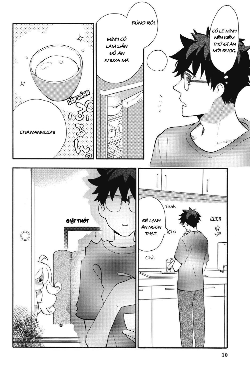 Amaama To Inazuma Chapter 11 - Trang 2