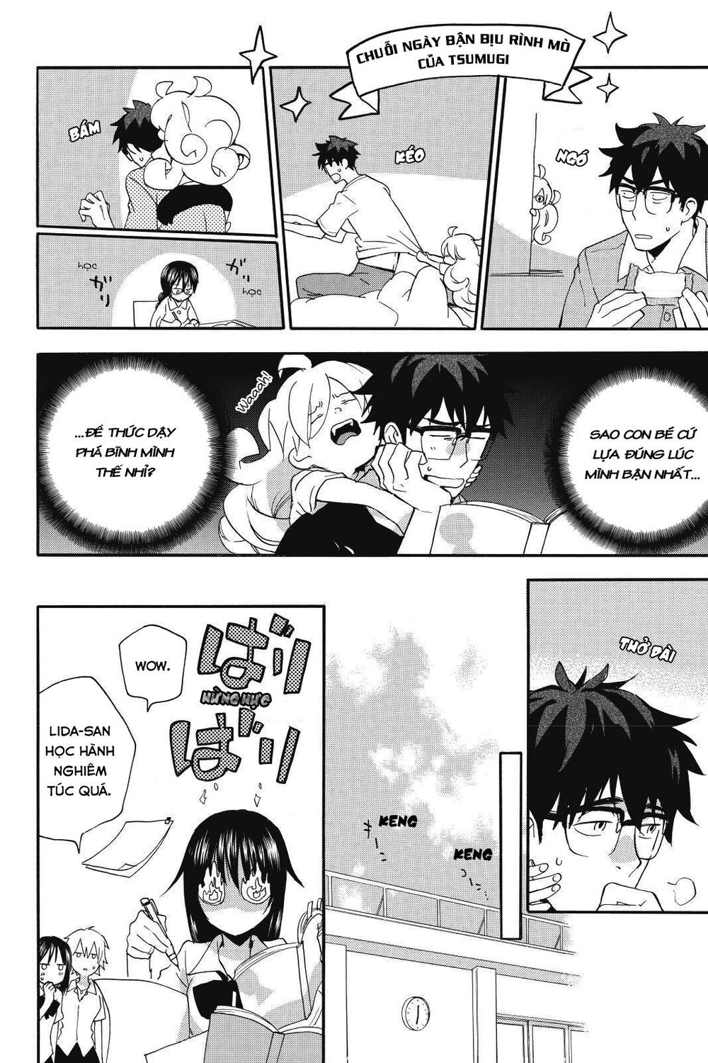 Amaama To Inazuma Chapter 11 - Trang 2