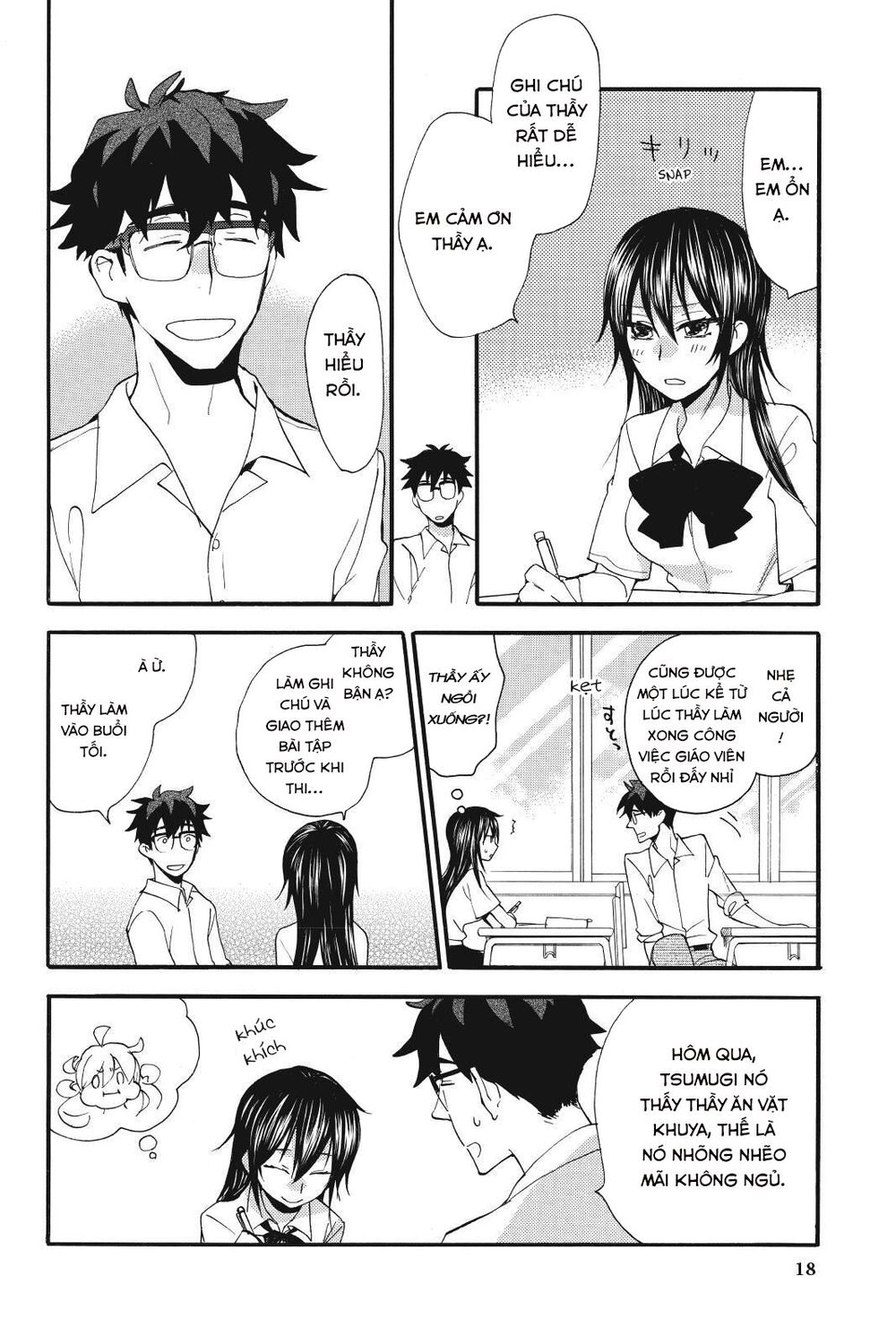 Amaama To Inazuma Chapter 11 - Trang 2