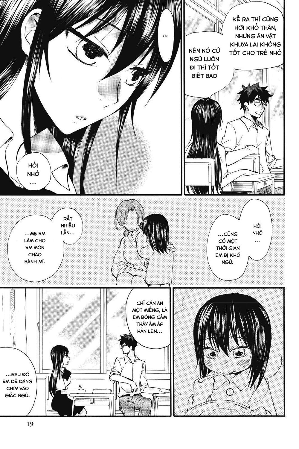 Amaama To Inazuma Chapter 11 - Trang 2