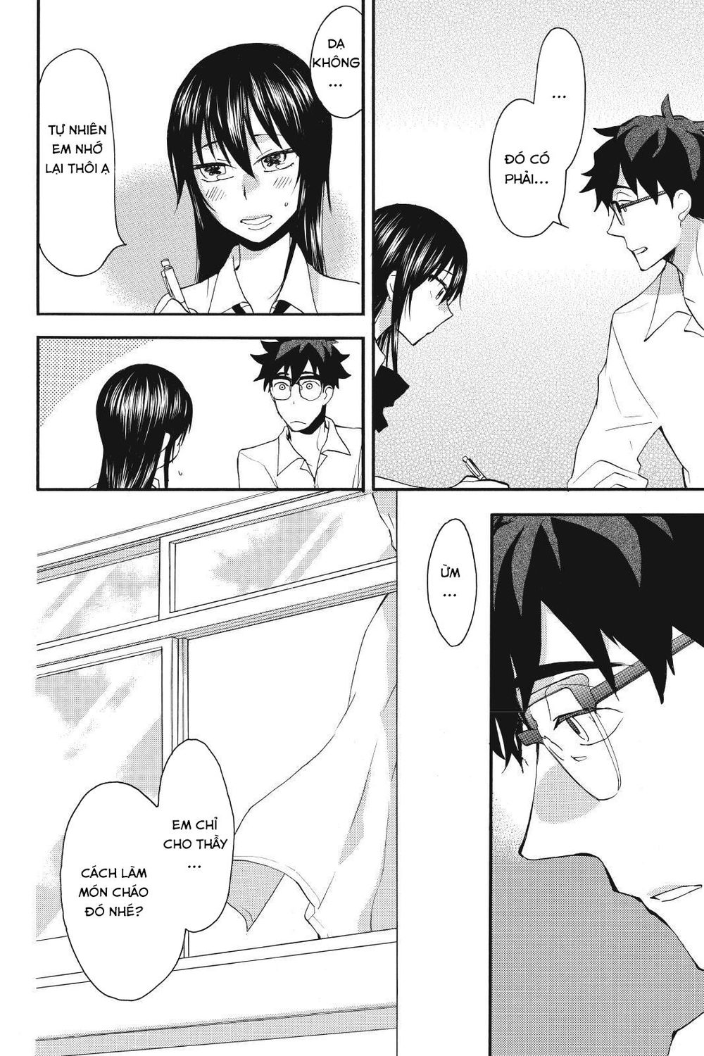 Amaama To Inazuma Chapter 11 - Trang 2