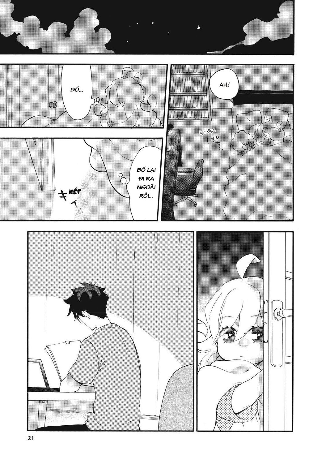 Amaama To Inazuma Chapter 11 - Trang 2