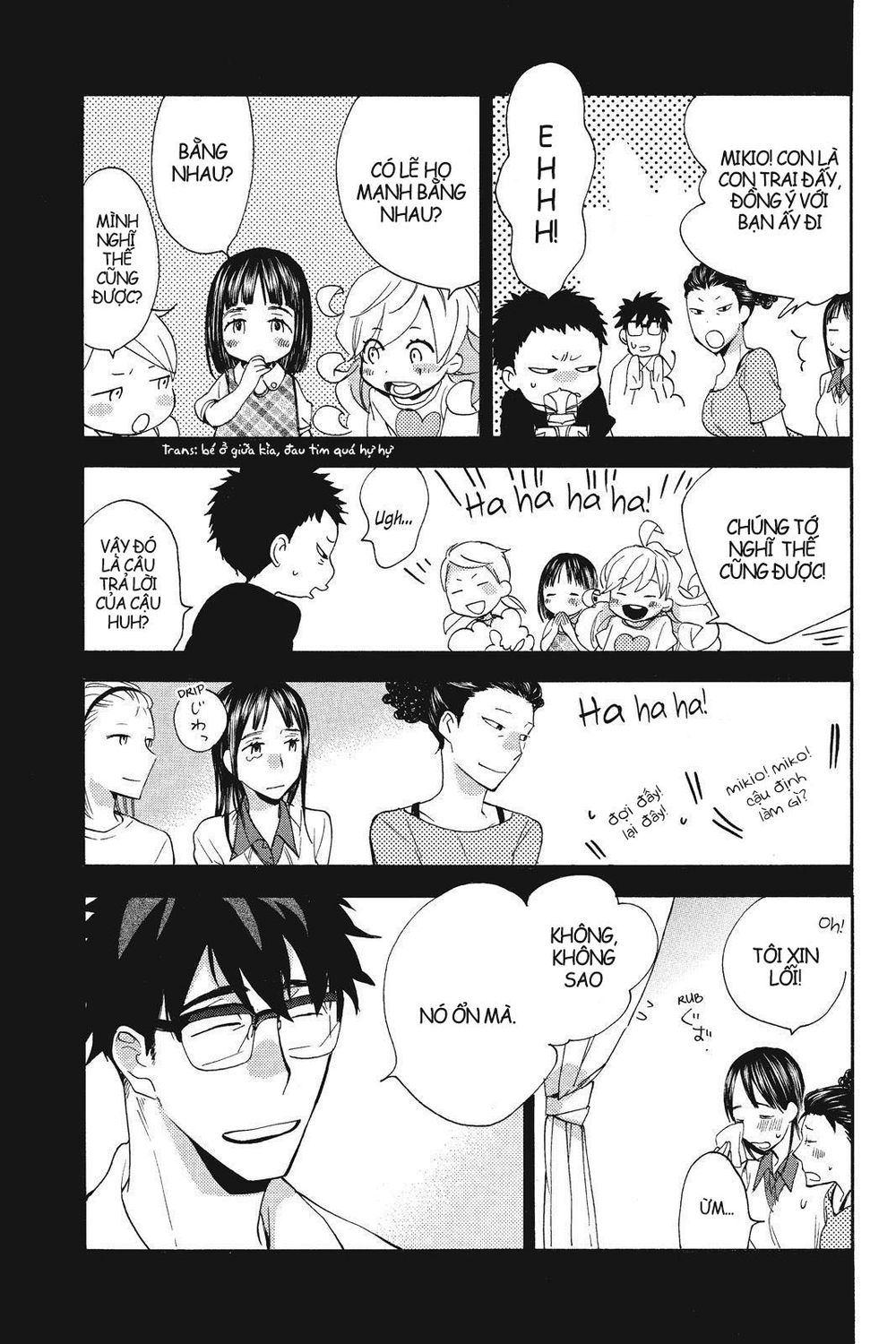 Amaama To Inazuma Chapter 10 - Trang 2