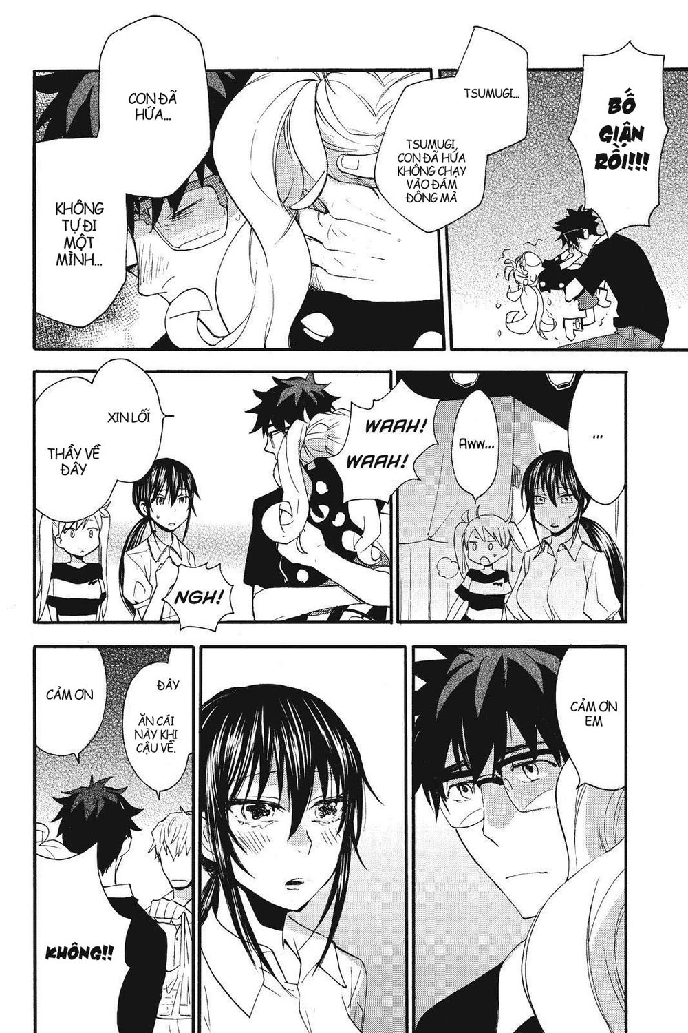 Amaama To Inazuma Chapter 10 - Trang 2