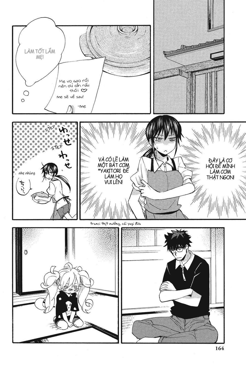 Amaama To Inazuma Chapter 10 - Trang 2