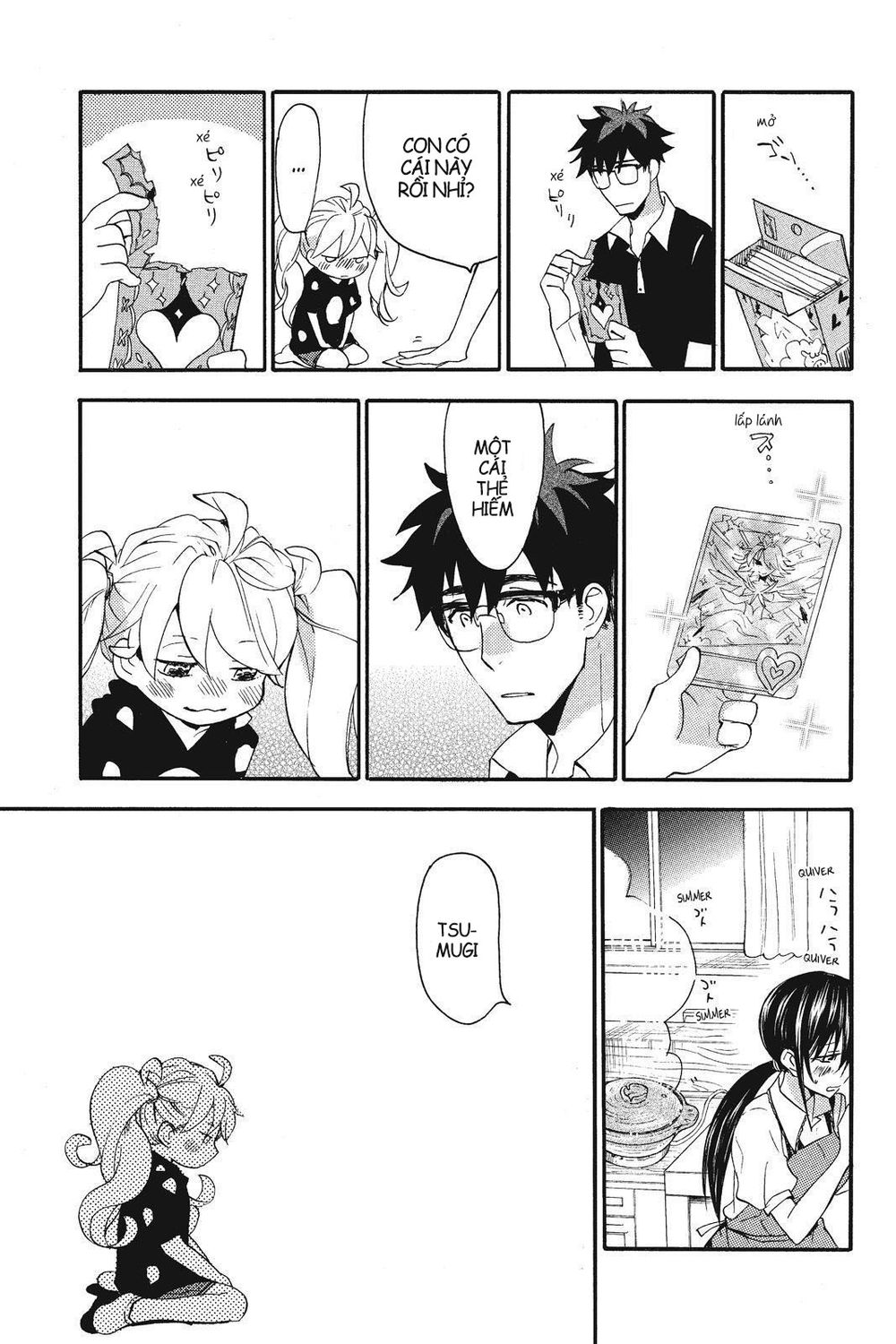 Amaama To Inazuma Chapter 10 - Trang 2