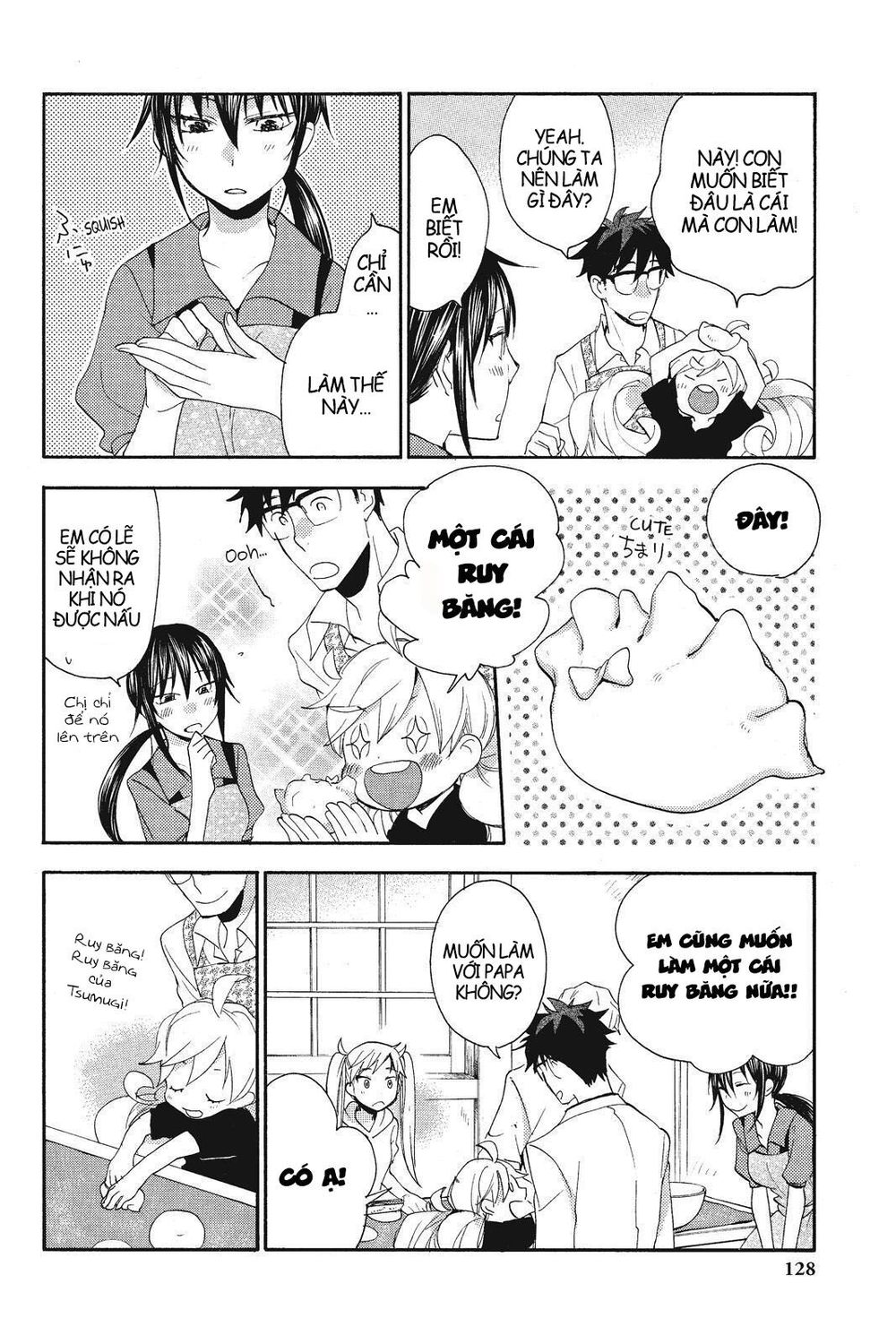 Amaama To Inazuma Chapter 9.2 - Trang 2