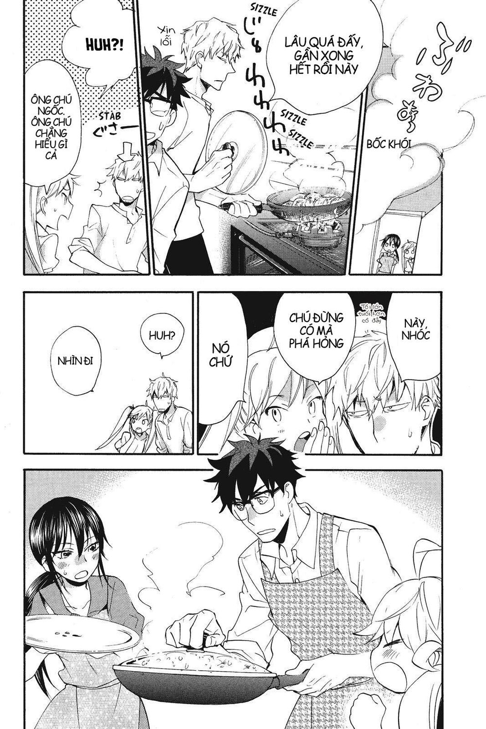 Amaama To Inazuma Chapter 9.2 - Trang 2